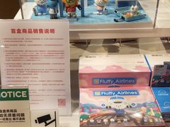 -泡泡玛特POPMART(壹号店)