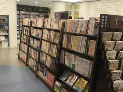 -新华书店(学府大道店)