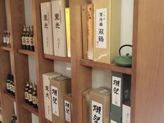 -月下料理(楷林IFC店)