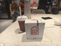 -必胜客(省府店)