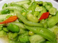 -孔乙己(后海店)