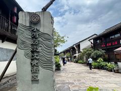 -小河直街历史文化街区