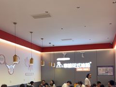 -串妹花式冰粉(乐山总店)