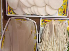 -芦月轩羊蝎子(劲松店)