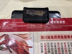 -兴悦酒家(环市东路店)