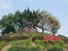 -自贡恐龙博物馆