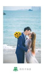-绿皮火车照相馆 婚纱照旅拍(厦门店)
