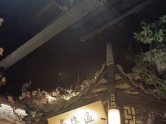 -绿茶餐厅(汇悦大融城店)