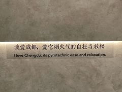 -朱大嘴肥肠血旺(福字街店)