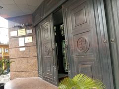-中国工商银行(鞍山路支行)