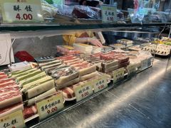 -四宜糕团店(南大街店)