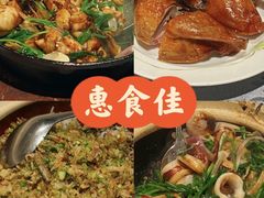 -惠食佳·朱雀(东方商厦店)