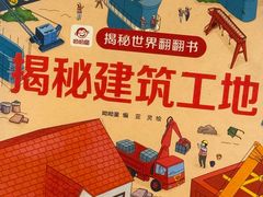 -华农酸奶文化馆