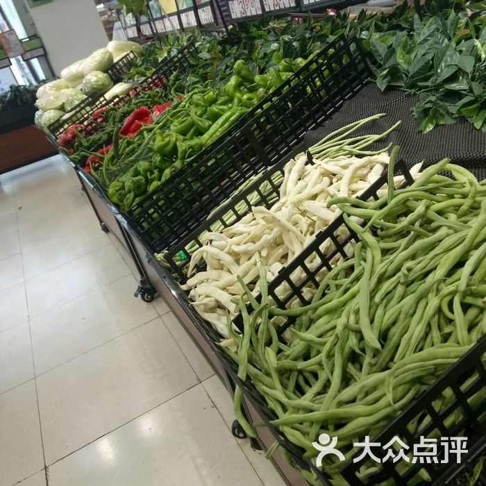 格拉丹东优品超市
