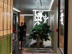 -俏江南天津时尚曲艺主题餐厅(马场道店)