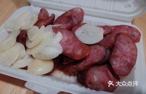 Taiwanese Sausage Rice Ball