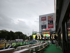 -宝山日月光中心