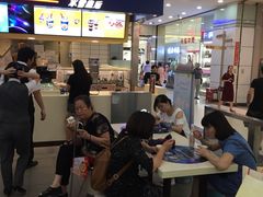 -DQ·蛋糕·冰淇淋(徐东销品茂店)