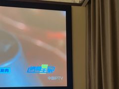 -颐而康·按摩·艾灸·足疗(汽车东站店)