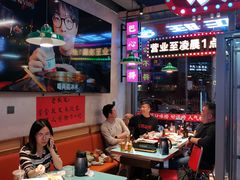 -川正旺江湖菜(三元桥店)