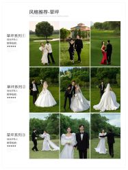-水晶之恋婚纱摄影(北京总店)
