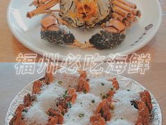 -兴仙饭店·闽味海鲜(马尾总店)