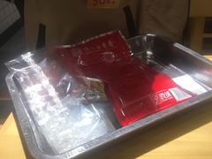 -袁记串串香(人民公园店)