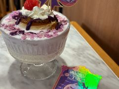 -满记甜品(湖滨店)