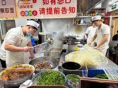 -有礼有面(知春路店)