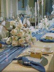 -美薇亭婚礼顾问