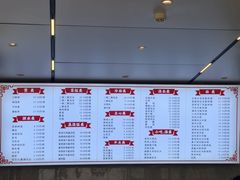 -新川饮食(新川小区店)