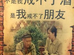 -好口福私房菜(太元路店)