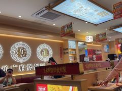 -华记煲仔华·煲仔饭(人和店)