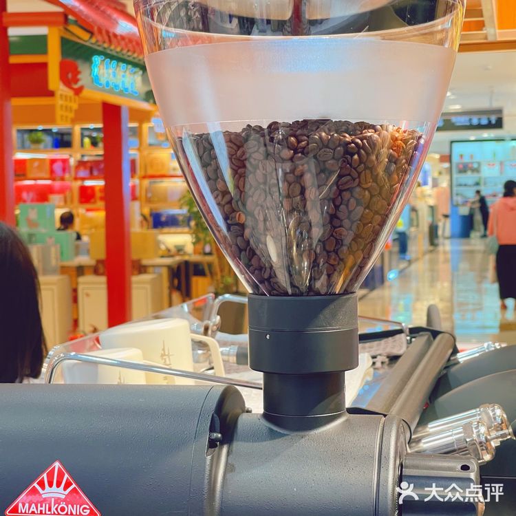 中西合璧|北京同仁堂🔥枸杞咖啡☕️,味道如何?特地来品尝❗️