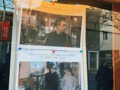 门面-古董花园(思南路42弄小区店)