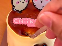 -好利来(上海长宁龙之梦店)
