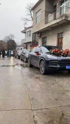 -蚂蚁婚车