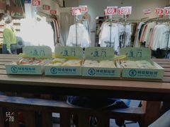 -阿信厚吐司(曾厝垵店)