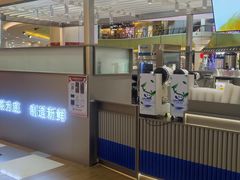 -茶百道(京华城店)