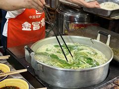 -温馨缘面庄(总店)