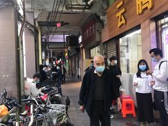 -云腾砂锅粥(龙津东路店)