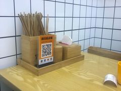 -冒菜西施·非遗冒菜(总店)