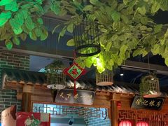 大堂-北平食府(马鞍山路店)