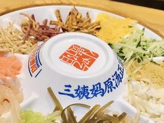 -怪噜范·老贵阳街头名小吃(鸿通城店)