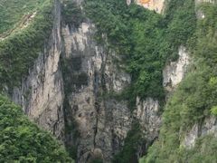 -重庆云阳龙缸景区
