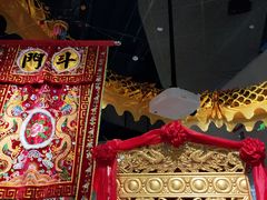 -珠海市博物馆
