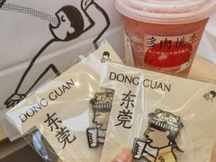 -东莞松山湖万象汇