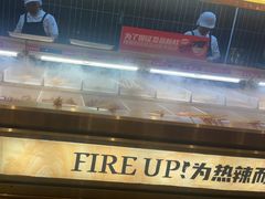 -热辣宗师·串串火锅(万达金街店)