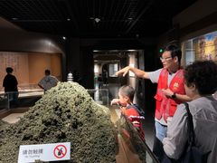 -马鞍山市博物馆
