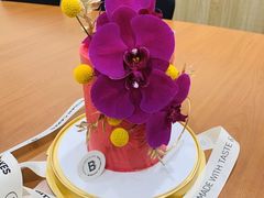 -Biteology Artisan Cakes(红庄·国际文化保税创新园店)